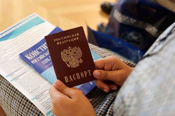 прописка в Калмыкии